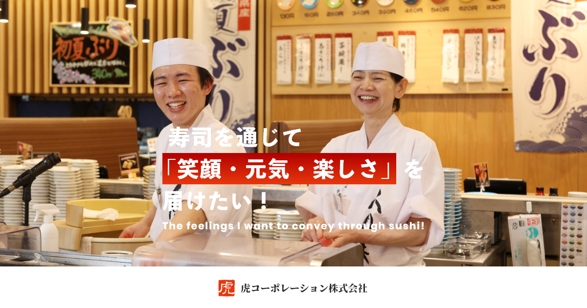 公式サイト掲載の写真 1
